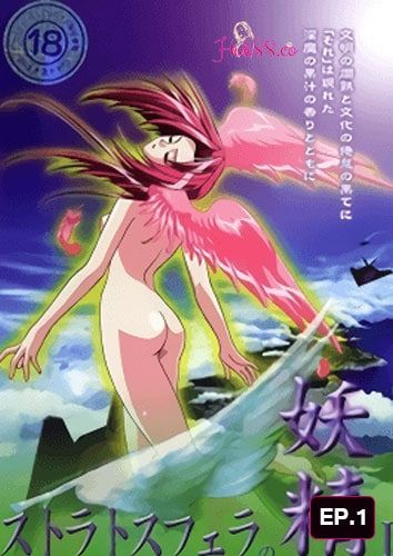 Stratosphera no Yousei EP.1