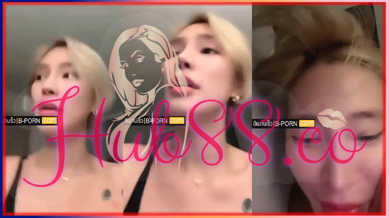คลิปหลุดMlive IDX-58995515 น้องออดี้