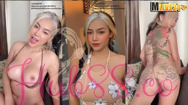 wp-content/uploads/2025/07/IDX-51716619-น้องหมี-ยั่วเย็ด.jpg