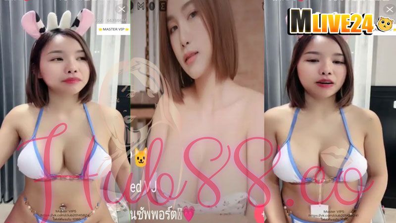 IDX-66788644 น้องพะพลอย