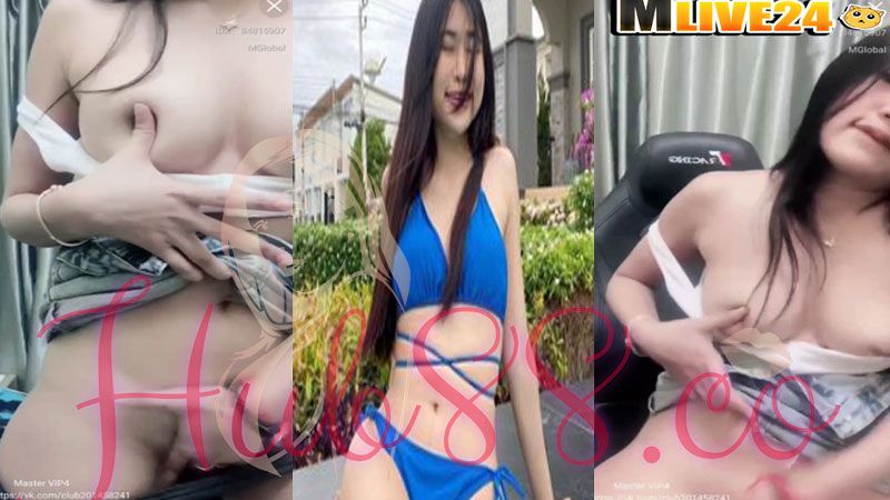 IDX-84815907 น้องมีมี่