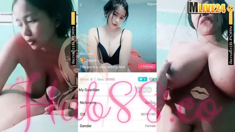 wp-content/uploads/2025/07/IDX-80701189-น้องใหม่-อมควย.jpg