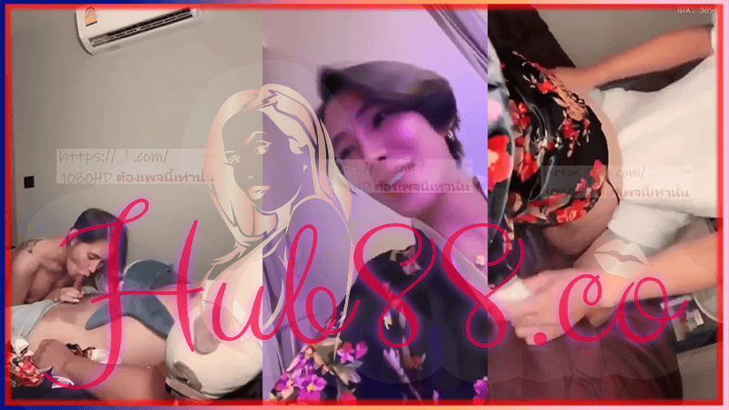 wp-content/uploads/2025/07/คลิปMlive-IDX-58995515.png