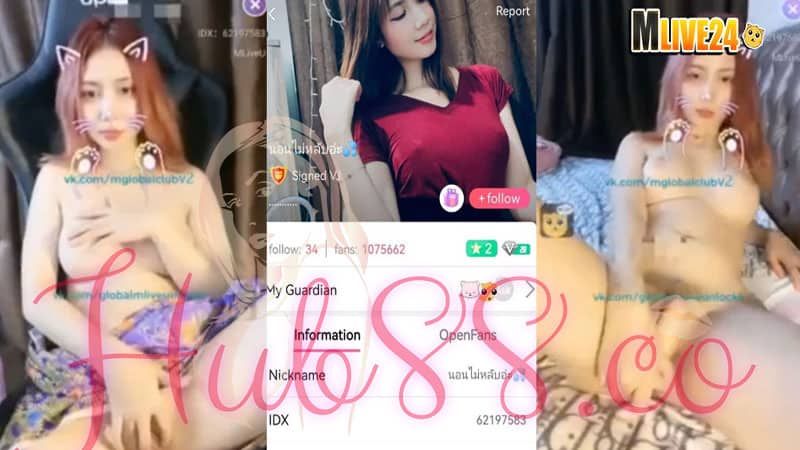 wp-content/uploads/2025/07/IDX-62197583-น้องกิ๊ฟ-เขี่ยหี.jpg