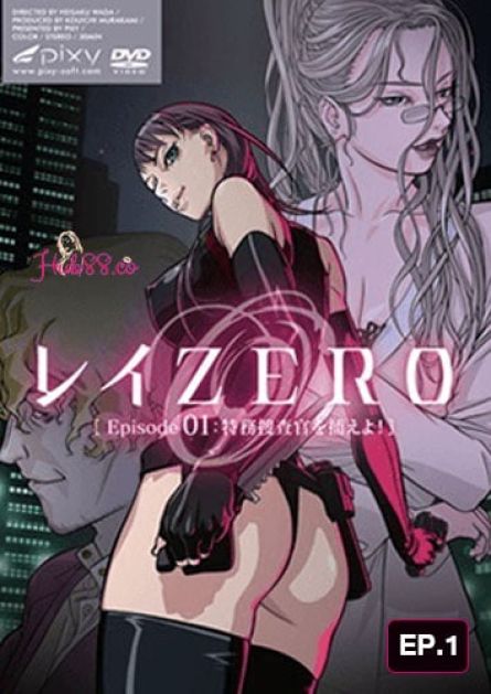 Rei Zero EP.1