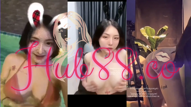 คลิปหลุดสาว