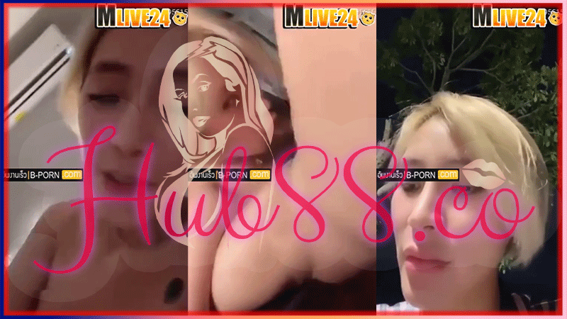 คลิปหลุดMlive IDX-58995515