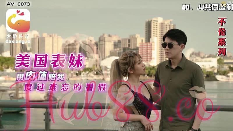 wp-content/uploads/2025/07/AV-0073-Rona.jpg