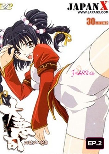 Daiakuji The Xena Buster EP.2