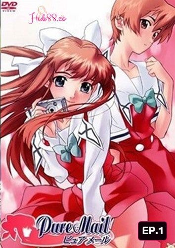 Pure Mail EP.1