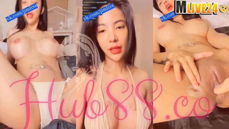 wp-content/uploads/2025/07/น้องน้ำฝน-พริตตี้นมใหญ่.jpg
