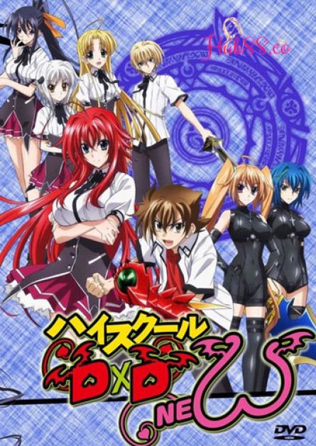 High School DxD New