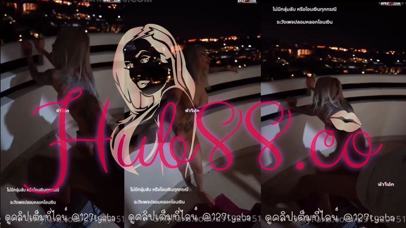 wp-content/uploads/2025/06/เจ๊เมย์แมวปีศาจ-Catdevilswing.jpg