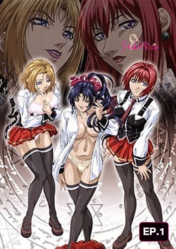 Bible Black Gaiden EP.1