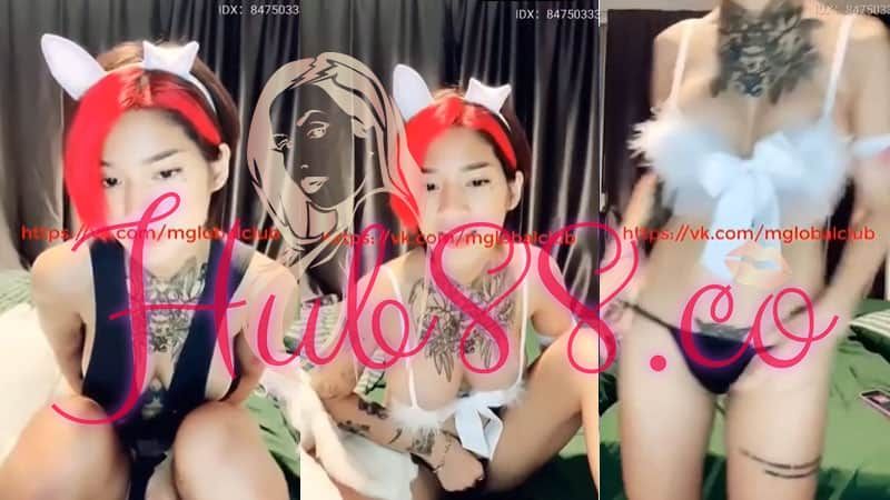 น้องMint IDX-84750333