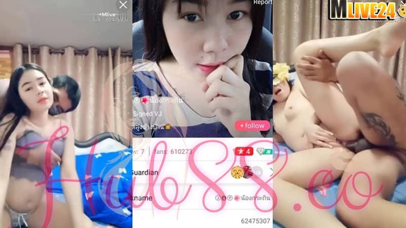 wp-content/uploads/2025/07/IDX-62475307-น้องนุ้ย-สาวไทยบ้าน.jpg