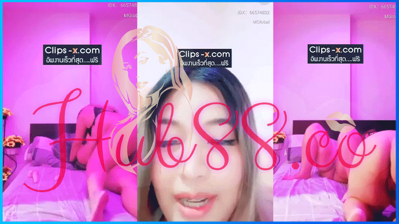 wp-content/uploads/2025/05/คลิปหลุดMlive-IDX-66574832-น้องดื้อ.png