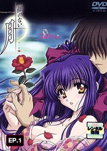 Kao no nai Tsuki Moonlight Lady EP.1