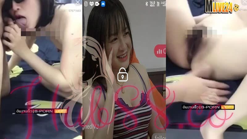 wp-content/uploads/2025/07/IDX-57671663-น้องฟาง-โดนจกหี.jpg