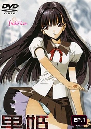 Kurohime Shikkoku no Yakata EP.1