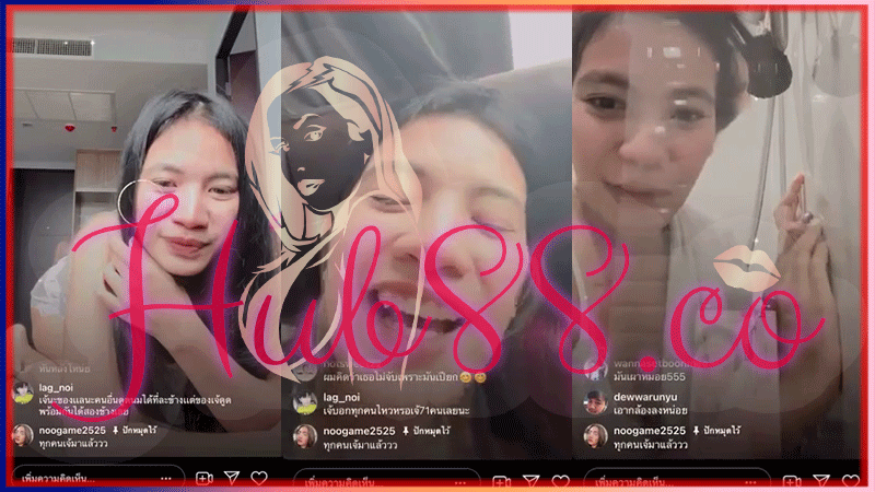 wp-content/uploads/2025/06/กลุ่มลับไลฟ์สด-nonggame2525.png