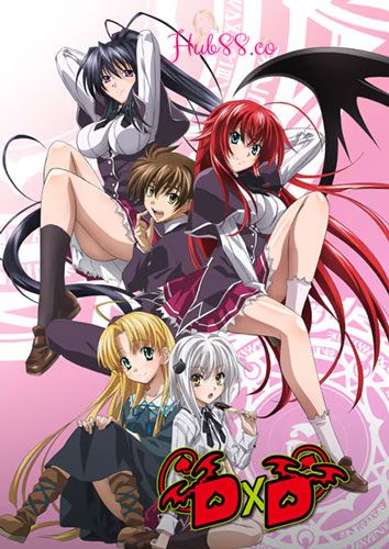 High School DxD