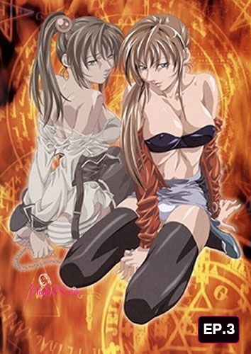 Bible Black New Testament EP.3