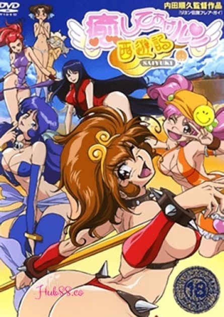 Iyashite Agerun Saiyuuki