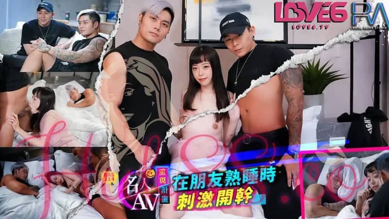 wp-content/uploads/2025/07/RAS-0214-Yuli-เย็ดเพื่อนผัว.jpg