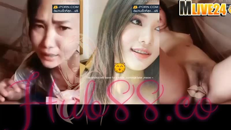 wp-content/uploads/2025/06/IDX-67014494-น้องต้นอ้อ.jpg