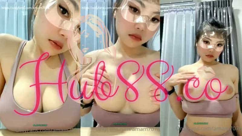 น้องแอมสาวสวย amam7078