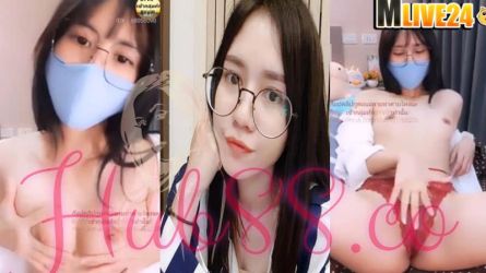 IDX-68056090 น้องฝ้าย สาวแว่นใส
