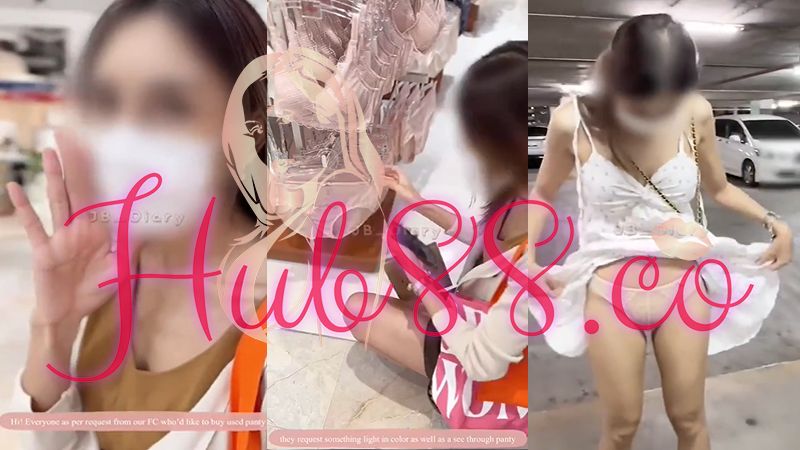 wp-content/uploads/2025/05/jbswg_diary-น้องเจลลี่โชว์เสียว.jpg