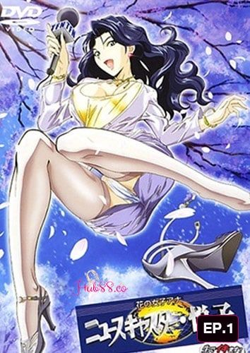 Hana no Joshi Announcer EP.1