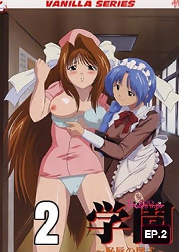Gakuen Chijoku no Zushiki EP.2